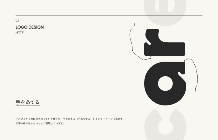 device-pc