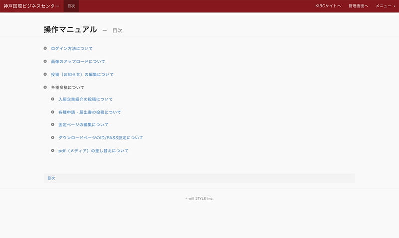 works