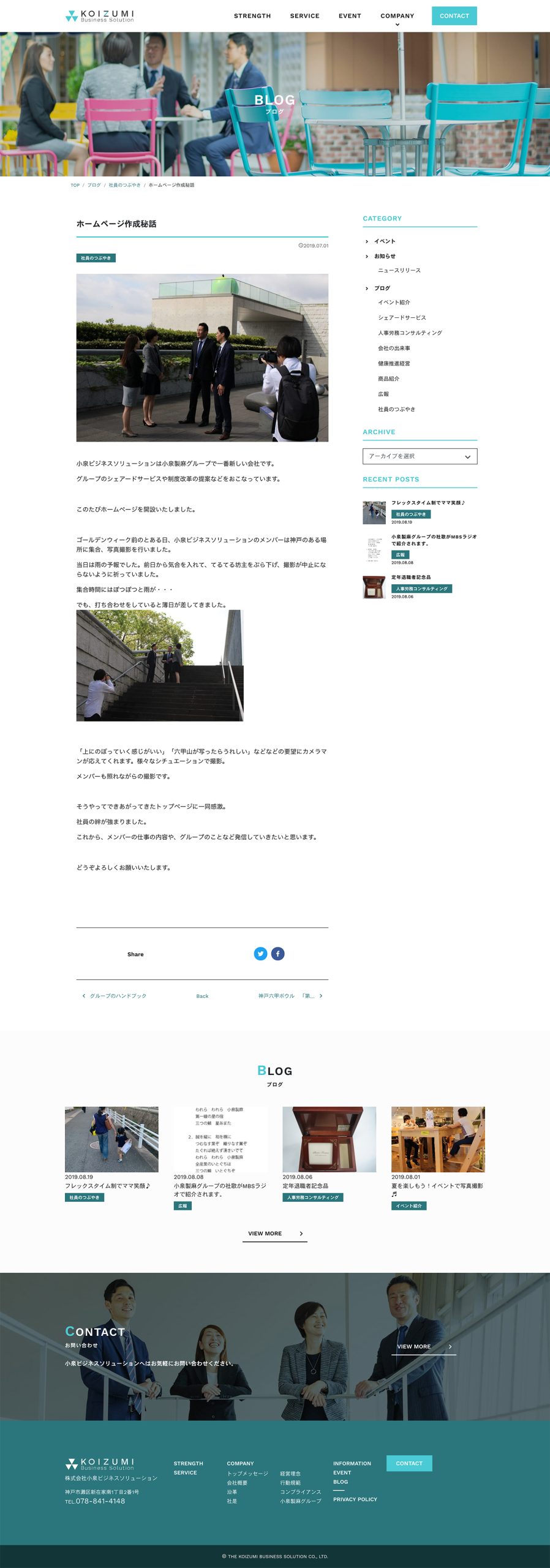 works