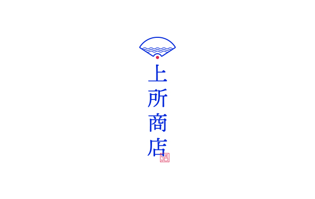 works
