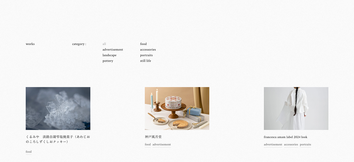 devices